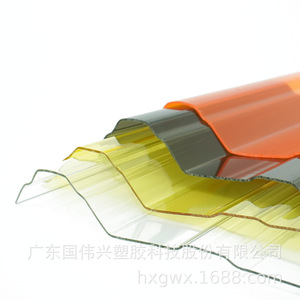 Frp Translucent Roofing Sheets 1 3mm Thick Durable Pc Corrugated Sheets For Awnings Carports Sunrooms Indoor Outdoor Partitions - Product Image 2