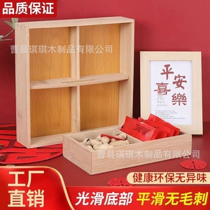 Solid Wood Dried Fruit Box With Handle <b>Storage</b> <b>Tray</b> For Candy Nuts Wedding Gift Box - Product Image 3