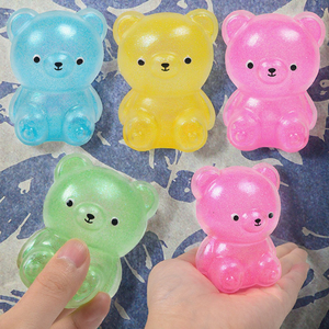 CHENXI Hot-Selling <b>Squeeze</b> Toy Decompression Toy Aurora Maltoon Bear TPR Stress Relief <b>Ball</b> with Slow Rebound - Product Image 2