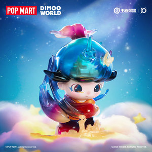 Vente en gros pour MART Original DIMOO WORLD Honor of Kings 10th Anniversary Cute Cartoon Anime PVC Blind Box Doll - Product Image 5