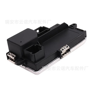 Module de commande de vitesse du résistance du ventilateur BMW 64119226780 Neuf pour remplacement et réparation - Product Image 2
