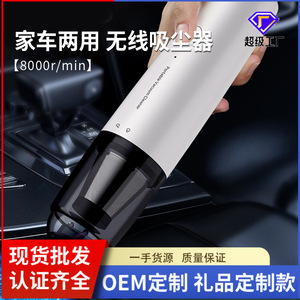 Laiben <b>Handheld</b> <b>Vacuum</b> Cleaner Wireless Rechargeable High Suction Portable Lightweight Cyclone Technology For Home And Car Use - Product Image 3