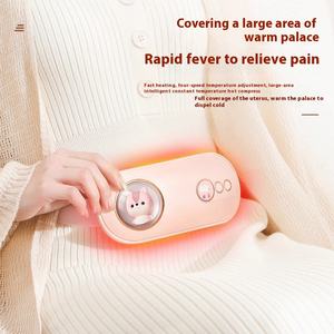 Cinto de Massagem Menstrual Inteligente para Mulheres 2025, 9 Níveis de Vibração, Couro PU, Plástico ABS, 1800mAh, Ajuste Livre na Cintura - Product Image 2