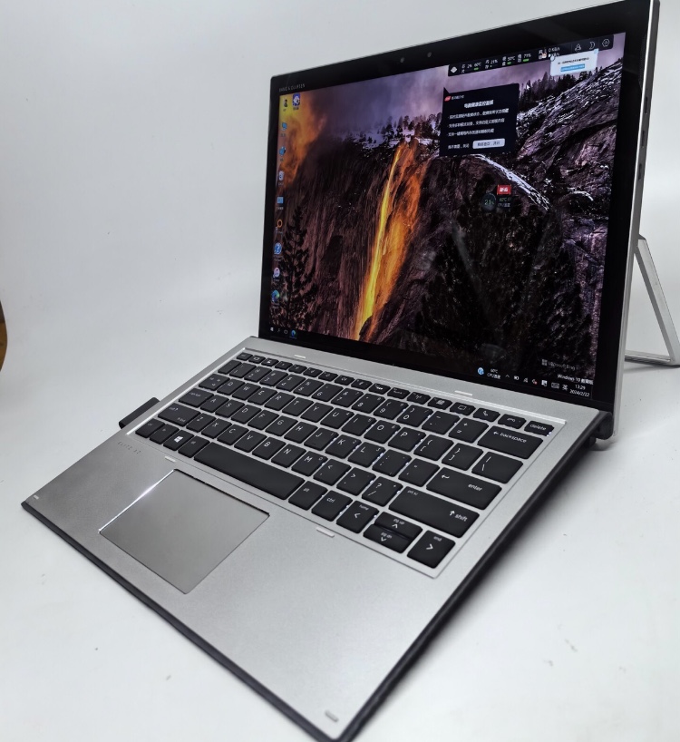 HP Elite x2 G4 - İş ve Seyahat için Premium 2'si 1 arada