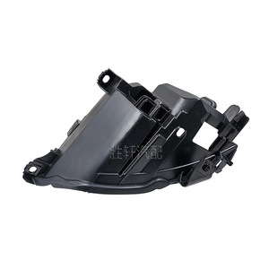 Soporte de Faro Delantero para Audi Q7 4L0941613B 4L0941614B, Base de Montaje de Plástico, 2010-2015 - Product Image 4