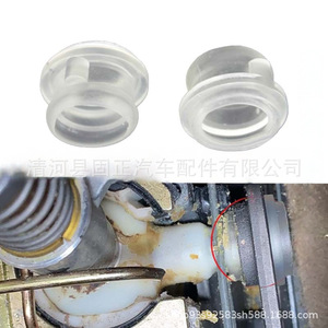 Manchon en caoutchouc pour levier de vitesses Guzheng Auto Parts 1J0711124 pour Volkswagen Golf Polo Bora - Product Image 4