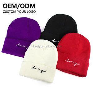 Gorros de Punto Acrílicos Unisex al por Mayor, Gorro de Invierno Informal, Disponible para OEM, Logotipo Bordado Personalizado, Liso - Product Image 1