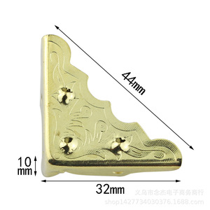Classic Iron <b>Corner</b> <b>Protector</b> 32mm For Wooden Box Decorative Storage Jewelry Box Q82 - Product Image 1