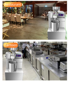 เครื่องกดน้ำมันถั่วลิสงขนาดเล็ก,เครื่องกดน้ำมันถั่วลิสง - Product Image 6