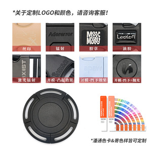 A-525 หัวเข็มขัดนิรภัย เส้นผ่านศูนย์กลางภายใน 30 มม. ขนาดภายนอก 76 มม. วัสดุ POM สำหรับเก้าอี้สูงและโต๊ะรับประทานอาหาร - Product Image 4