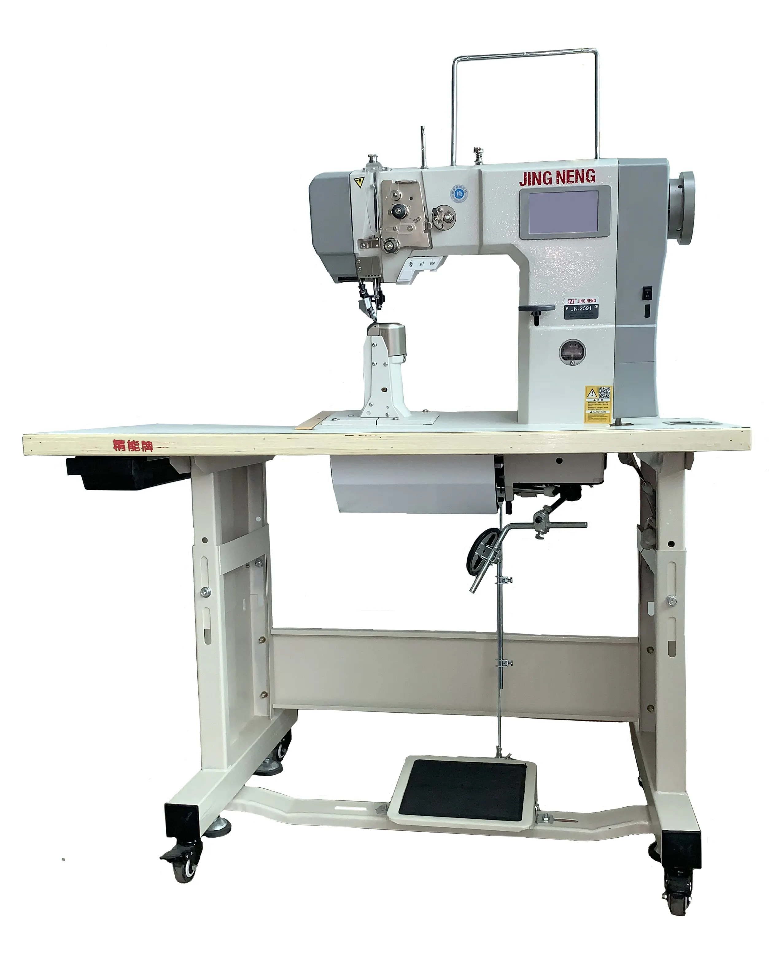 Máquina de costura industrial para fazer sapatos, máquina para costura industrial com agulha única para computador, JN-2591BTF