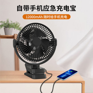 พัดลมแบบหนีบพร้อมไฟกลางคืนแบบ USB พัดลมไฟฟ้าสำหรับหอพัก โต๊ะทำงาน สำนักงาน ใช้แบตเตอรี่แบบพกพา มอเตอร์ไร้แปรงถ่าน 12 ชั่วโมง เสียงเบา - Product Image 3