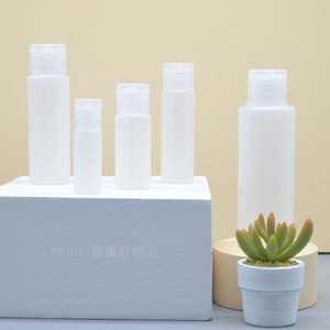 Pusu Flip Top Plastic <b>Bottles</b> <b>10ml</b> To 200ml For Lotion Cosmetic Shampoo Skincare Packaging Cylinder Shape With Label - Product Image 4