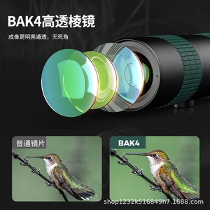 10-300x40 Monocular Telescope Hd High Magnification Outdoor Handheld Concert Viewing - Product Image 4