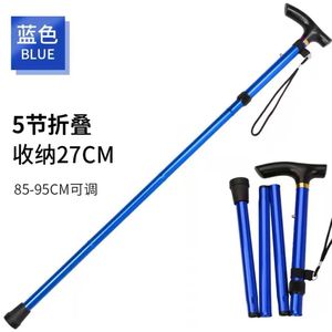 Canne de marche pliante à cinq sections, télescopique, absorbant les chocs, en alliage d'aluminium portable, pour personnes âgées, randonnée en plein air, trekking - Product Image 3