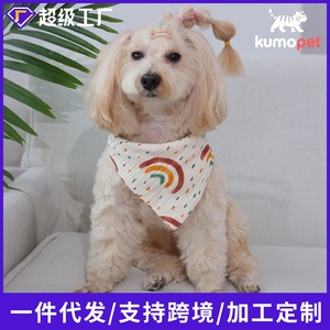 Bandana triangulaire en coton doux pour animaux de compagnie, motif de dessin animé mignon, toutes saisons, pour chiens et chats - Product Image 4