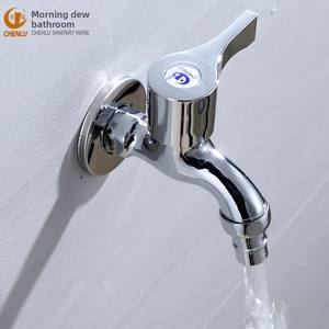 Grifo <span class=keywords><strong>de</strong></span> <span class=keywords><strong>Agua</strong></span> Fría <span class=keywords><strong>de</strong></span> Acero Inoxidable Morning Dew, Montado en la Pared, Totalmente Automático, <span class=keywords><strong>de</strong></span> 4 Pulgadas, para Lavandería - Product Image 1