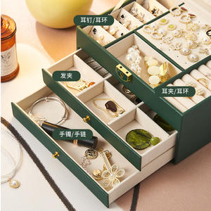 Boîte à bijoux créative en cuir diamant, taille M, 24 cm x 18 cm x 14,6 cm - Product Image 4