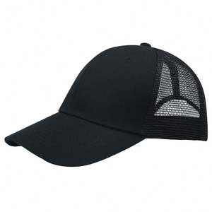 Casquette de baseball d'été imprimée sur mesure Casquette d'équipe de travail de voyage en coton avec logo brodé pour la publicité sportive Chapeau en filet - Product Image 1