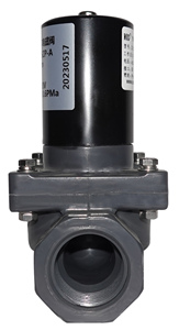 2 Position 2 Way Direct Acting PVC Internal Thread 12-24V 110-220V 0.1-10bar 1-1/2" 40mm Electron Magnetic - Product Image 3