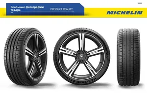 Neumáticos Radiales PILOT SPORT 5 215/40ZR18-245/40 ZR18 para Ruedas de 18 Pulgadas - Reemplazo para Autos Deportivos de Gama Baja y Sedanes Deportivos - Product Image 5