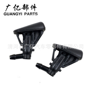 Boquilla de inyección frontal de plástico Guangyi Parts para limpiaparabrisas CP9Z17603B F1EZ17603A para Toyota - Product Image 3