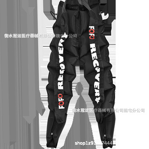 Masseur de jambes Fofo Recovery à pression d'air et pétrissage électrique pour paralysie et hémiplégie, noir, six chambres, à brancher - Product Image 1