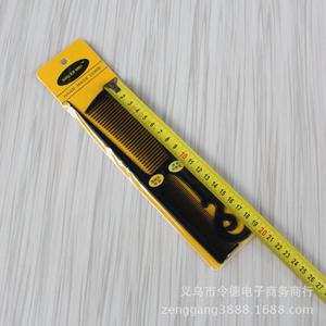 Peine doble negro de tienda de un dólar, peine para el cabello, peine, peine de cola puntiaguda negro, boutique de tienda de un dólar, pequeña mercancía de Yiwu - Product Image 2