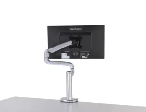 monitor arm