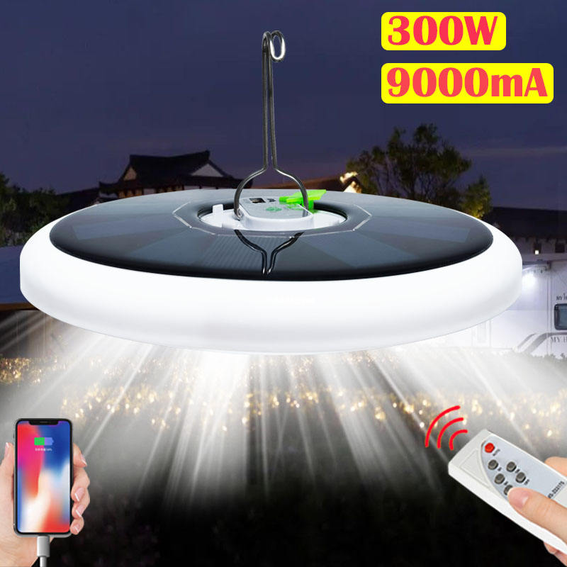 แสงอาทิตย์