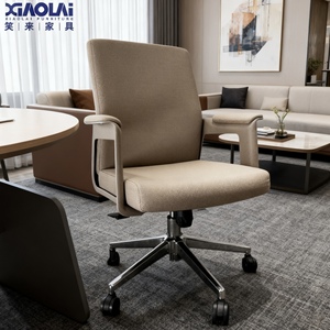Sedia da <span class=keywords><strong>Ufficio</strong></span> <span class=keywords><strong>Presidenziale</strong></span>, Sedia per Personale, Uso Domestico, Ergonomica e Confortevole per Lungo Termine - Product Image 5