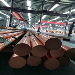 Barras Redondas de <span class=keywords><strong>Cobre</strong></span> Desoxidado <span class=keywords><strong>con</strong></span> Fósforo GB TP1/TP2, Barras de <span class=keywords><strong>Cobre</strong></span> Rojo, <span class=keywords><strong>Cobre</strong></span> Puro Industrial, Especificaciones de Diámetro de 20/25/30 mm - Product Image 6