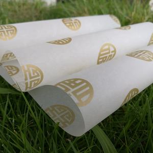 Logo doré personnalisé, emballage avec Logo, brillant, de tissu, pour bijoux, en boîte, 50 unités, <span class=keywords><strong>2022</strong></span> - Product Image 3