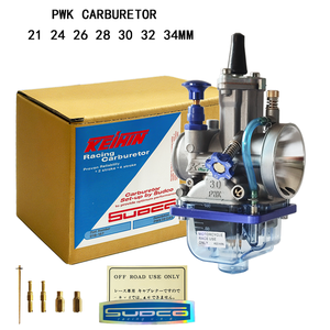 Carburateur <span class=keywords><strong>PWK</strong></span> <span class=keywords><strong>21</strong></span> 24 26 28 30 32 34 mm, carburateur de course universel avec jet de puissance pour moteur de moto, scooter, cyclomoteur de 50 à 300 cm³ - Product Image 1