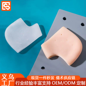 Silicone <b>Heel</b> <b>Protectors</b> Skin Tone Socks For Dryness Relief Adult Foot Care - Product Image 5
