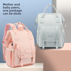 Многофункциональная летняя сумка унисекс для младенцев, модная сумка для подгузников с застежкой-молнией, подкладка из полиэстера - Product Image 2