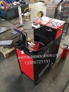 อุปกรณ์เติมก๊าซไนโตรเจนสำหรับเครื่องดับเพลิงเฉาเฉิง ทำจากเหล็กกล้าคาร์บอน 220V อัตโนมัติ ควบคุมแรงดัน สำหรับดับเพลิง - Product Image 2