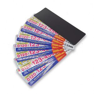 Aimant de réfrigérateur publicitaire personnalisé pour entreprises, en papier magnétique, ne prend pas en charge les matériaux écologiques, livraison en 5-7 jours, 100 000 unités, OEM acceptable - Product Image 2