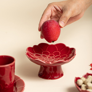 Juego de Platos de Postre Rojos de Cerámica Estilo Chino, Plato de Frutas de Porcelana, Bandeja de Té, Decoración para Mesa de Boda - Product Image 3