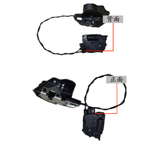 Mécanisme de verrouillage de porte arrière BMW 51227149447 Côté gauche/droit Verrouillage centralisé pour Série 5 F07 2009-2012 - Product Image 3
