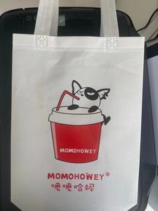 Máquina Manual de fabricación de bolsas no tejidas, <span class=keywords><strong>CC</strong></span>-<span class=keywords><strong>60S</strong></span>-A - Product Image 6