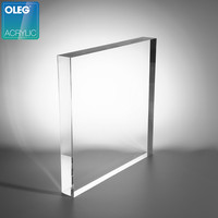 Feuilles de verre acrylique Plexi transparent givré OLEG 4x8 5mm 6mm 8mm découpées sur mesure