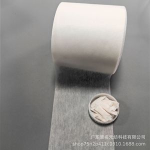 Nonwoven Fabric HMAR-30g Food Grade Disposable For Mouth Held Tobacco <b>Packaging</b> - Product Image 4