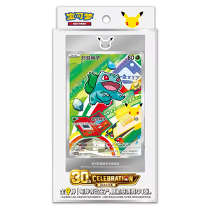 YY sealed Box(8box) Poke 30th First Partner Limited Collection Japanese Authentic Paper Board Game Collection - Product Image 4