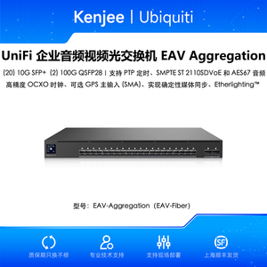Ubiquiti EAV-Fiber <b>Aggregation</b> 10G/100G AV-over-IP Fiber Switch Enterprise audio video fiber switch UBNT EAV-Fiber switch W1183 - Product Image 3