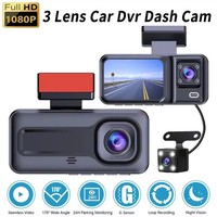 1080P HD Vision nocturne voiture DVR grand Angle 3 lentilles caméra avant de voiture avec ventouse MicroSD enregistrement boucle enregistreur de conduite