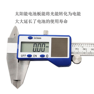 แอนเฮง ดิจิตอลคาลิปเปอร์ 0-150 มม. สแตนเลสสตีล ใช้พลังงานแสงอาทิตย์ จอแสดงผลอิเล็กทรอนิกส์ เวอร์เนียร์คาลิปเปอร์ - Product Image 4