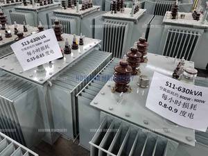 Transformador Eléctrico Trifásico Aislado en Aceite de 200 kVA para Distribución, Suministro de Fábrica - Product Image 6