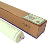 Ролик для очистки фузера для Rioch Aficio MP6000 MP7000 MP8000 MP6001 MP6002 MP7001 MP8001 AE04-5046 B140-4181 AE045046