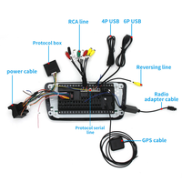 Estéreo para Auto Android de 7 Pulgadas para Seat Ibiza 2009-2013, Reproductor Multimedia con Pantalla Táctil |   GPS + WiFi +